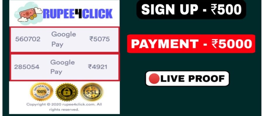 4 Rupee Click