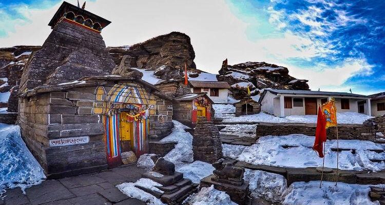 Chopta Trek