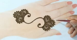 Mehndi in english words