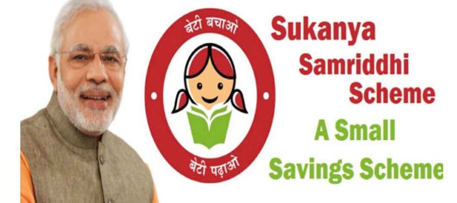 Sukanya Samriddhi Yojana