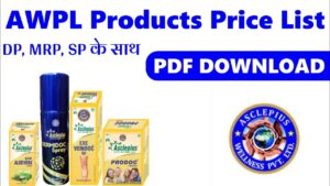 AWPL products New price list 2022 pdf: Free Download 2 AWPL products