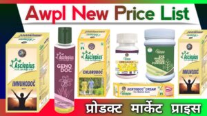 AWPL company Details in 2023 - Asclepius Wellness Private Limited & AWPL business plan pdf 3 awpl products