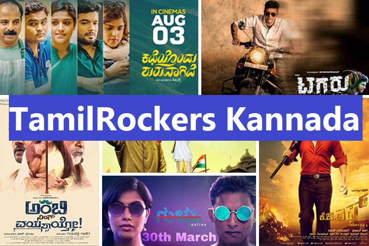 tamilrockers kannada