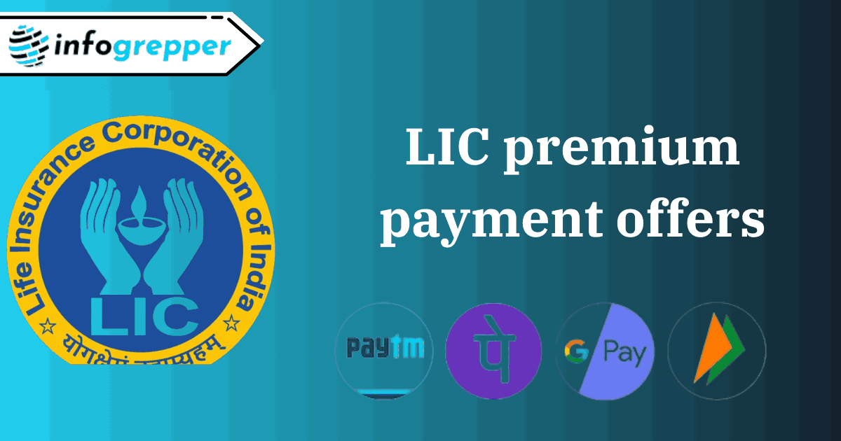 lic premium payment offers